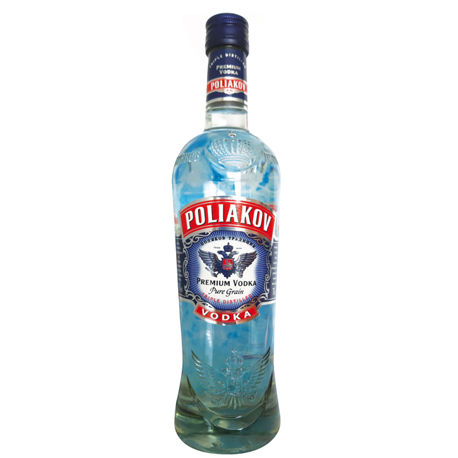 Poliakov – Express Apero 94